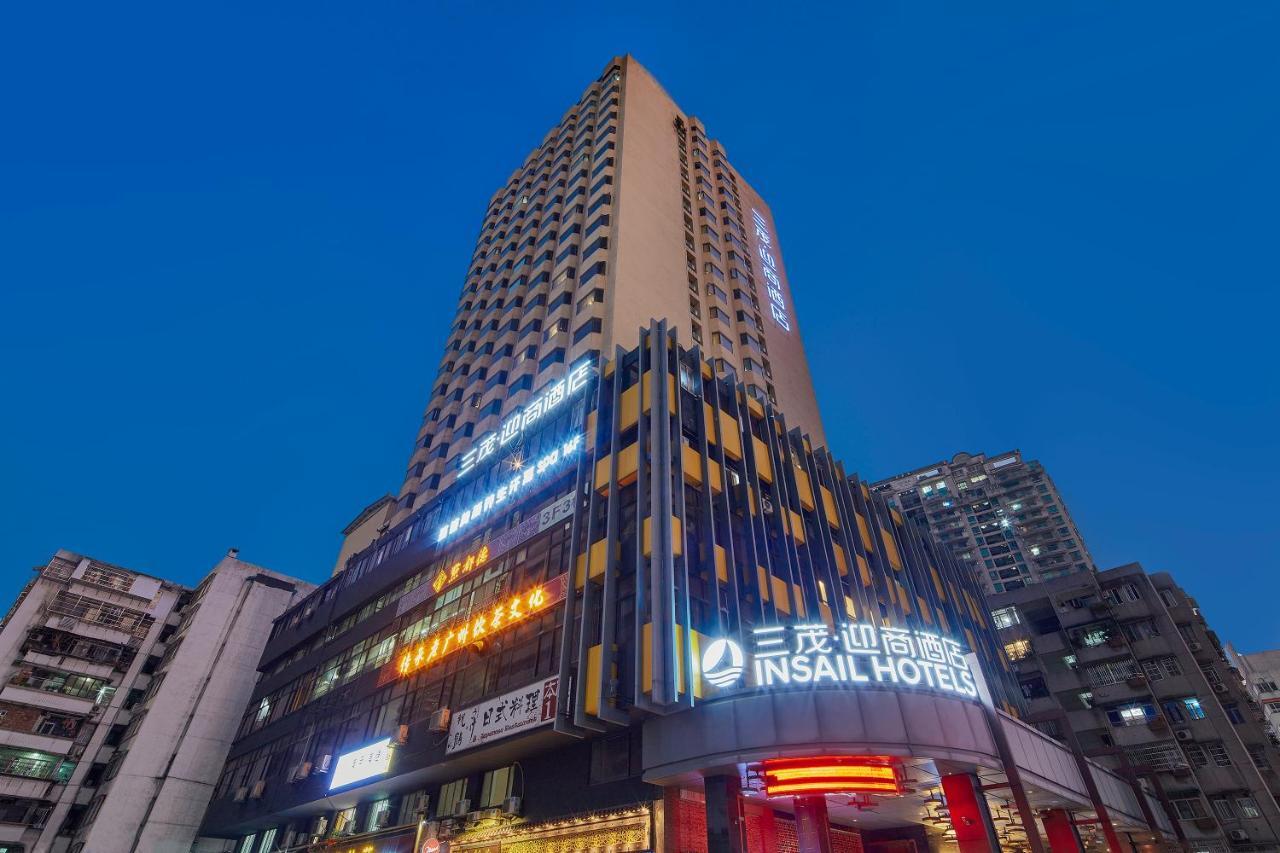 Insail Hotels -Huanshi Road Taojin Metro Station Guangzhou- Free Shuttle Bus For Canton Fair Exterior foto