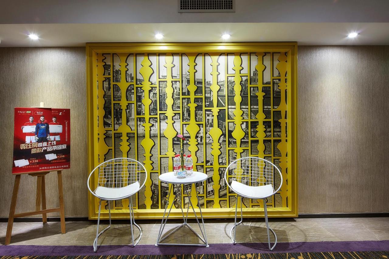 Insail Hotels -Huanshi Road Taojin Metro Station Guangzhou- Free Shuttle Bus For Canton Fair Exterior foto
